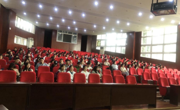 公海·赌船(中国)唯一官方网站
召开2022年上半年学生工作会议