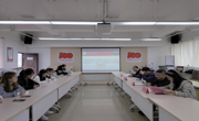 公海·赌船(中国)唯一官方网站
第六十六期入党积极分子培训班顺利结业