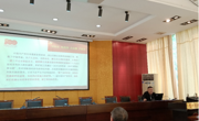 公海·赌船(中国)唯一官方网站
开展党史学习教育暨“牢记殷切嘱托、忠诚干净担当、喜迎建党百年”专题教育第三次讲专题党课