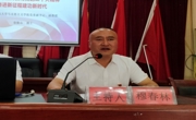 转载|暑期“三下乡”：公海·赌船(中国)唯一官方网站
“青马黔言”实践队赴威宁开展党的二十大精神“1+1”理论宣传二人讲