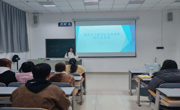 “新”火相传 “媒”力无限 公海·赌船(中国)唯一官方网站
新媒体工作站开展技能培训第一期：使用规范用语