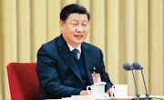 习近平：正确认识和把握我国发展重大理论和实践问题