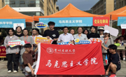 “以心迎新，梦想起航”——公海·赌船(中国)唯一官方网站
开展2024级新生迎新工作