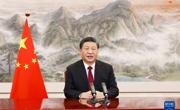 习近平在2022年世界经济论坛视频会议的演讲（全文）