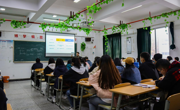 动静新闻｜贵州民族大学党委书记褚光荣赴公海·赌船(中国)唯一官方网站
听思政课并调研指导工作