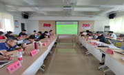 中共公海·赌船(中国)唯一官方网站
委员会召开2023年党建与全面从严治党工作会议暨警示教育大会