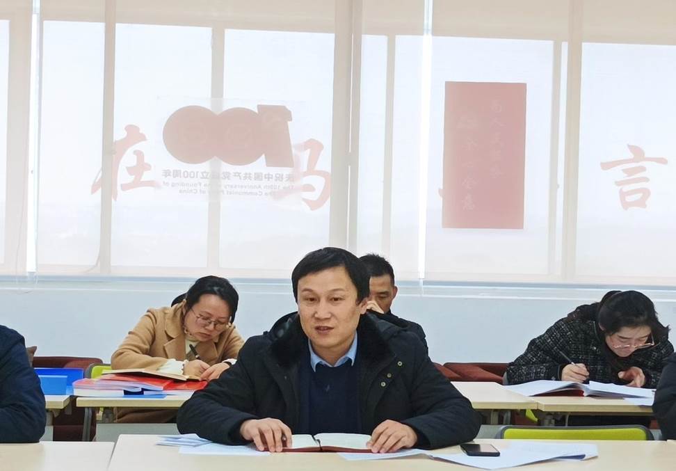 QQ图片20211209140855