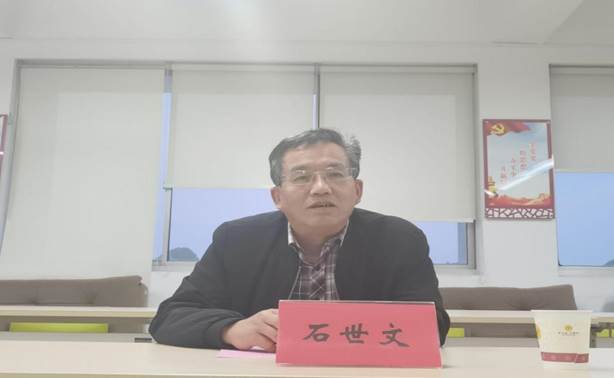 QQ图片20230426215345