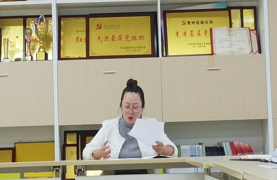 QQ图片20211209140926